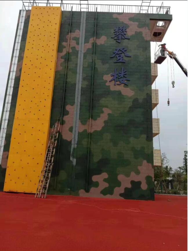 叢林變形迷彩11.jpg